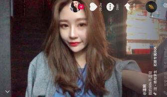 抖音女神爆料视频大全集,揭秘网红幕后故事