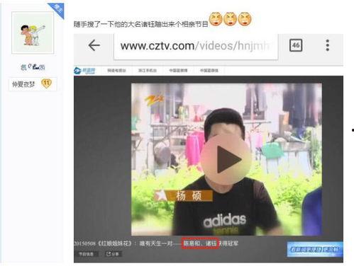 米觅被爆料黑历史视频,揭秘网络红人背后的真相